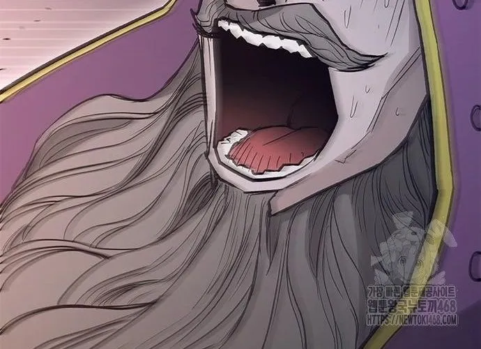 Con Đường Của Võ Giả Chap 219 - Next Chap 220