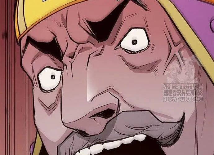 Con Đường Của Võ Giả Chap 220 - Next Chap 221