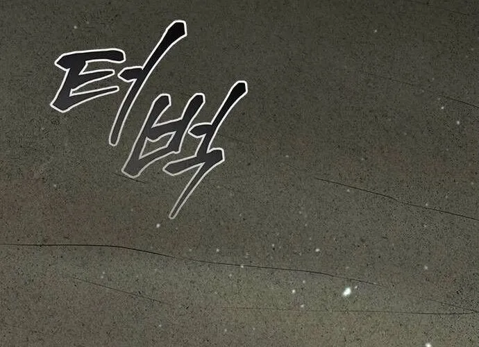 Con Đường Của Võ Giả Chap 173 - Next Chap 174