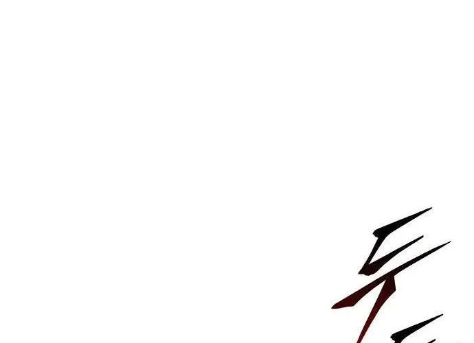 Con Đường Của Võ Giả Chap 193 - Next Chap 194