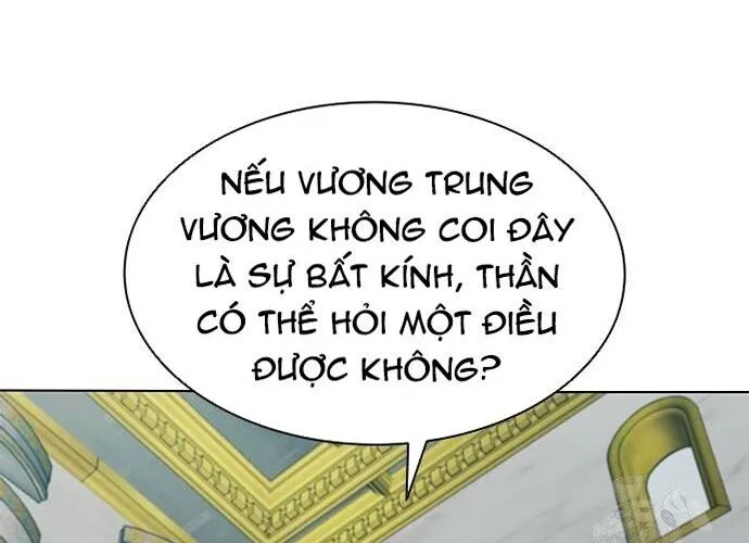 Con Đường Của Võ Giả Chap 223 - Next Chap 224