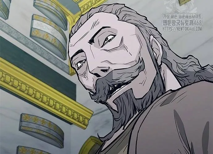 Con Đường Của Võ Giả Chap 223 - Next Chap 224