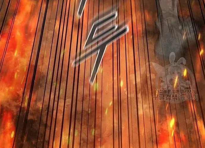 Con Đường Của Võ Giả Chap 187 - Next Chap 188