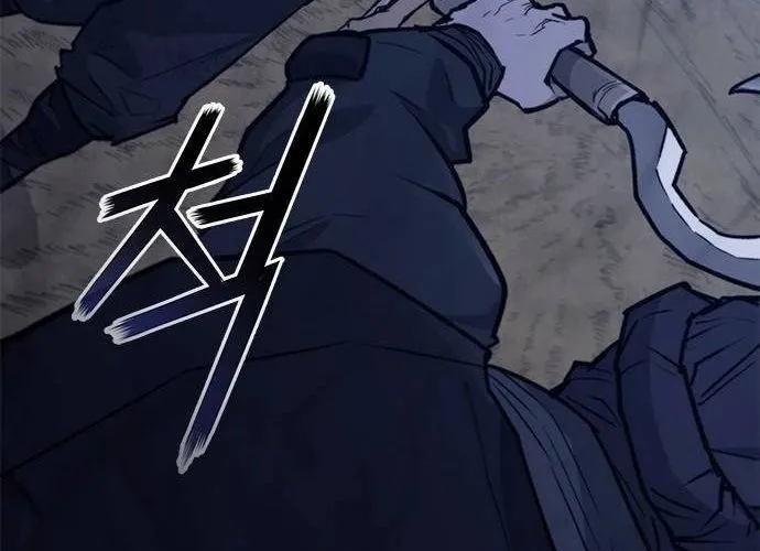 Con Đường Của Võ Giả Chap 207 - Next Chap 208