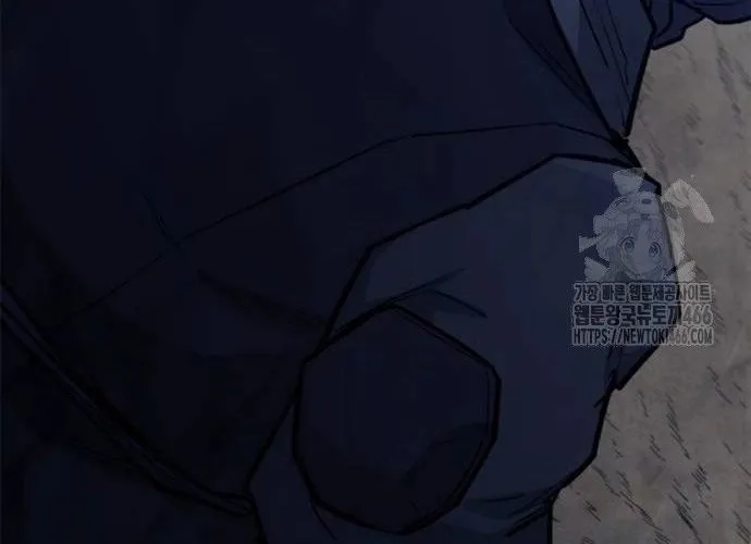 Con Đường Của Võ Giả Chap 207 - Next Chap 208