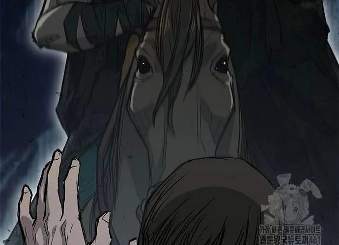 Con Đường Của Võ Giả Chap 192 - Next Chap 193