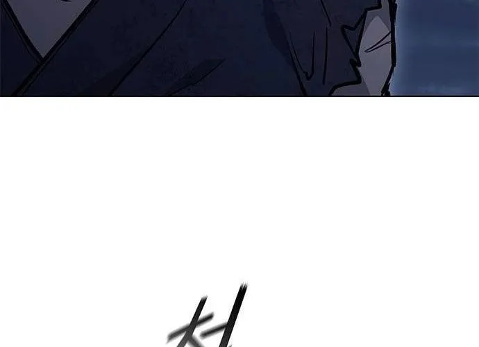 Con Đường Của Võ Giả Chap 209 - Next Chap 210