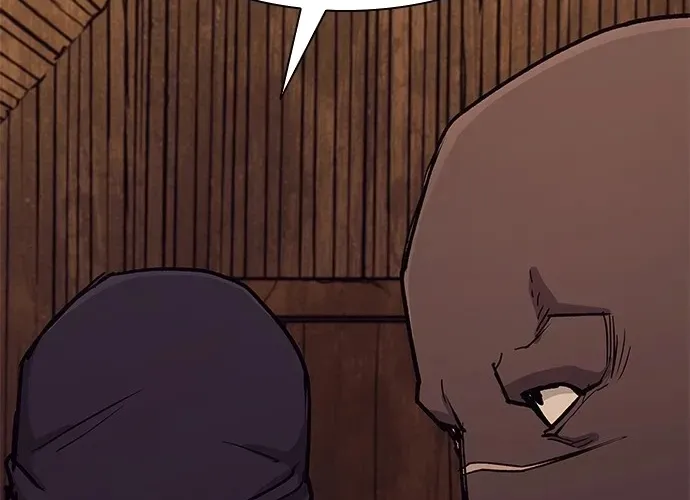 Con Đường Của Võ Giả Chap 234 - Next Chap 235