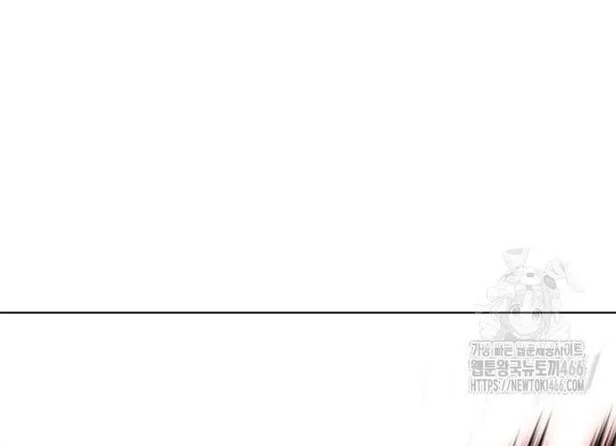 Con Đường Của Võ Giả Chap 209 - Next Chap 210