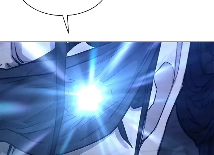 Con Đường Của Võ Giả Chap 233 - Next Chap 234