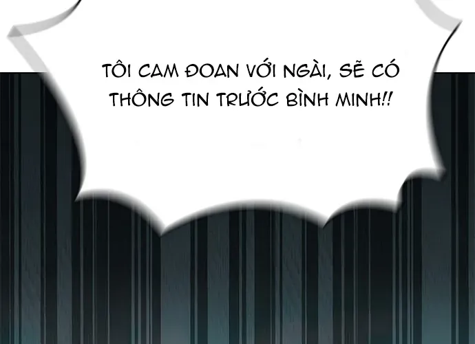 Con Đường Của Võ Giả Chap 233 - Next Chap 234