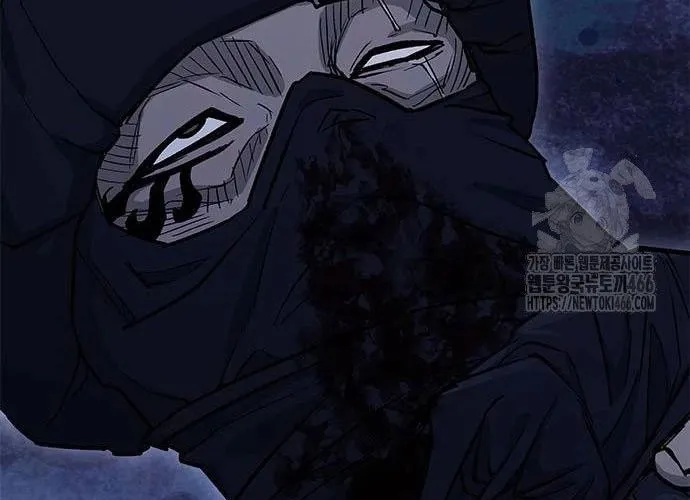 Con Đường Của Võ Giả Chap 210 - Next Chap 211