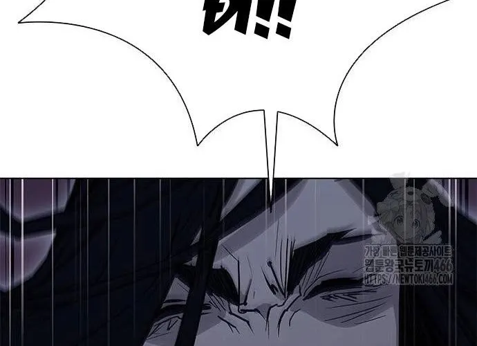 Con Đường Của Võ Giả Chap 210 - Next Chap 211