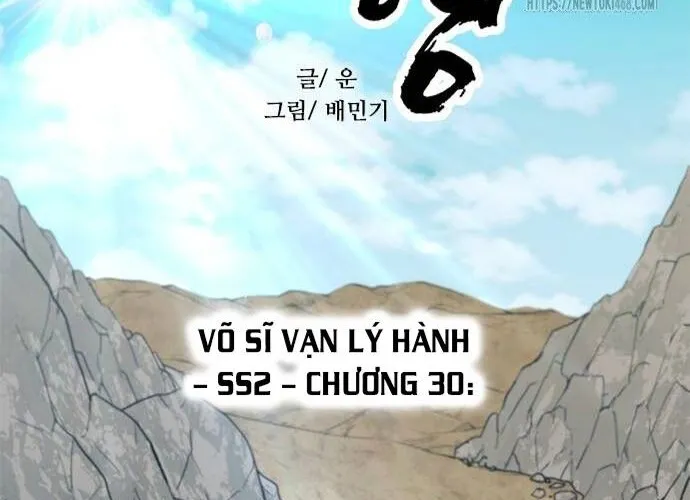 Con Đường Của Võ Giả Chap 220 - Next Chap 221