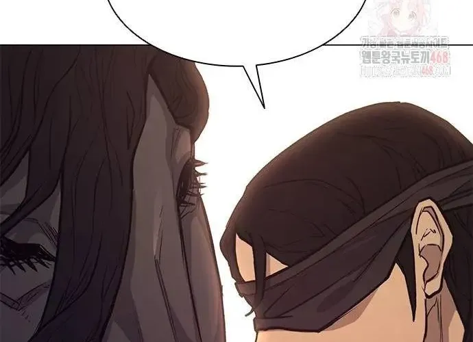 Con Đường Của Võ Giả Chap 230 - Next Chap 231