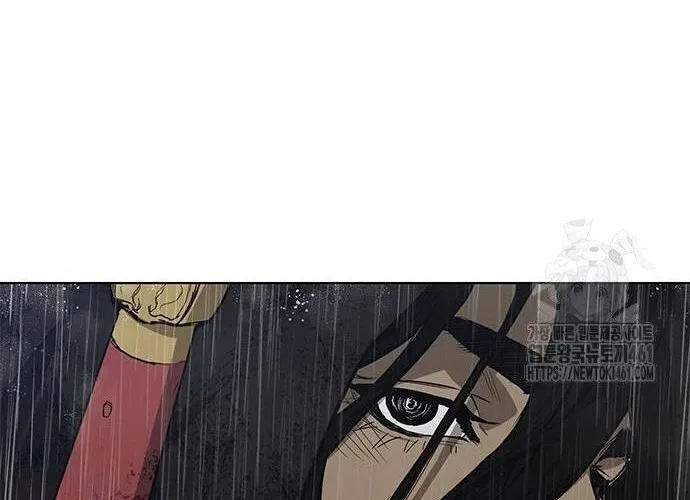 Con Đường Của Võ Giả Chap 191 - Next Chap 192