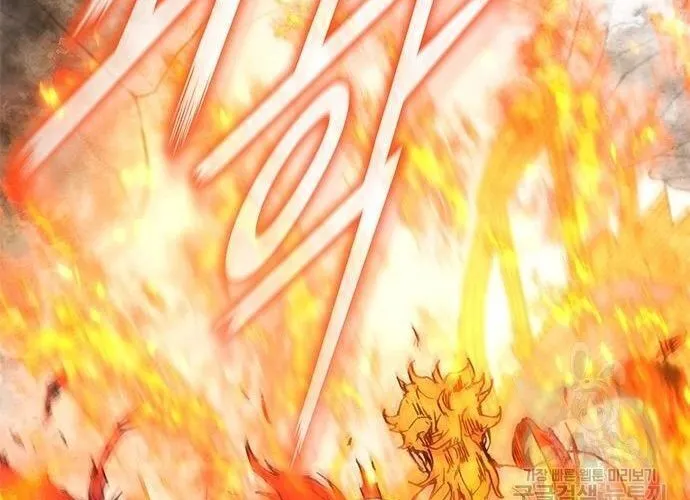 Con Đường Của Võ Giả Chap 184 - Next Chap 185