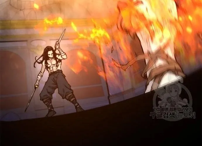 Con Đường Của Võ Giả Chap 184 - Next Chap 185