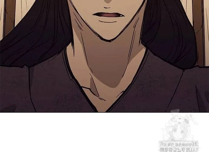 Con Đường Của Võ Giả Chap 212 - Next Chap 213