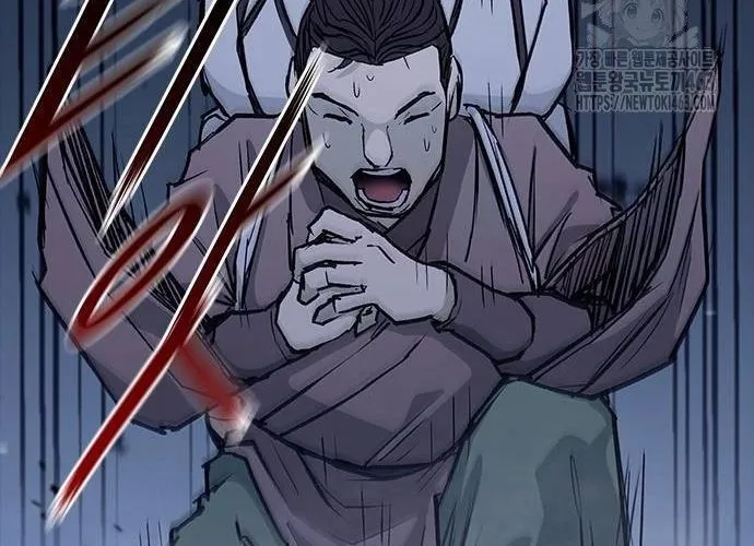 Con Đường Của Võ Giả Chap 198 - Next Chap 199