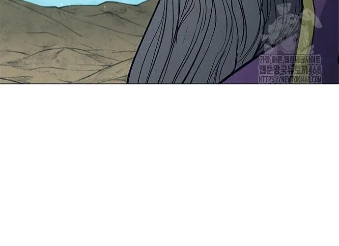 Con Đường Của Võ Giả Chap 217 - Next Chap 218