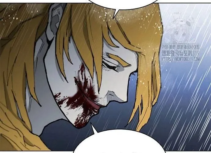 Con Đường Của Võ Giả Chap 188 - Next Chap 189