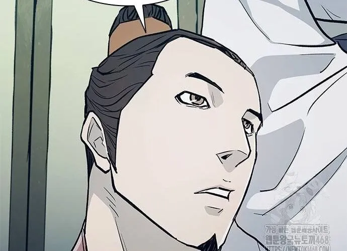 Con Đường Của Võ Giả Chap 216 - Next Chap 217