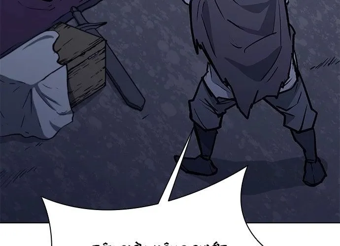 Con Đường Của Võ Giả Chap 205 - Next Chap 206