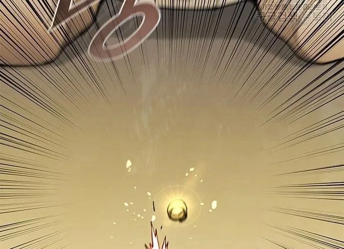 Con Đường Của Võ Giả Chap 181 - Next Chap 182