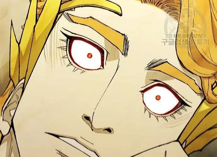 Con Đường Của Võ Giả Chap 181 - Next Chap 182