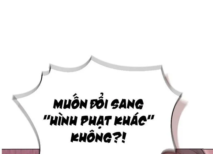 Con Đường Của Võ Giả Chap 228 - Next Chap 229