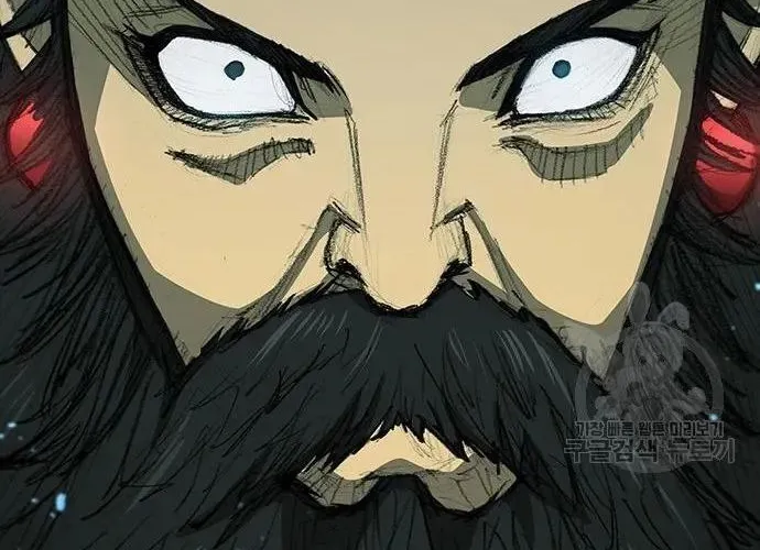 Con Đường Của Võ Giả Chap 162 - Next Chap 163