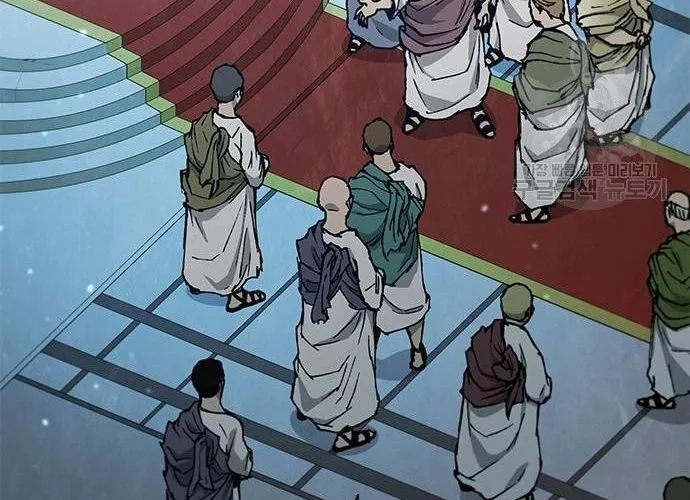 Con Đường Của Võ Giả Chap 171 - Next Chap 172