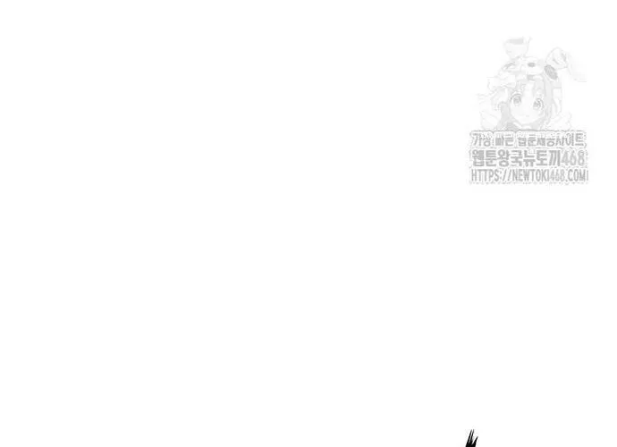 Con Đường Của Võ Giả Chap 223 - Next Chap 224