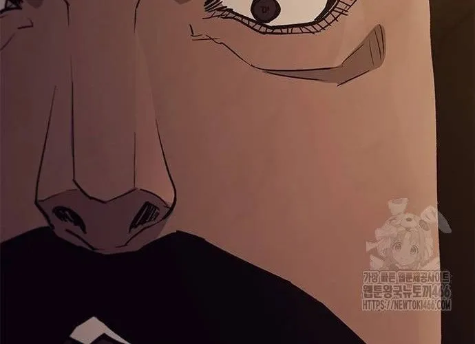 Con Đường Của Võ Giả Chap 202 - Next Chap 203