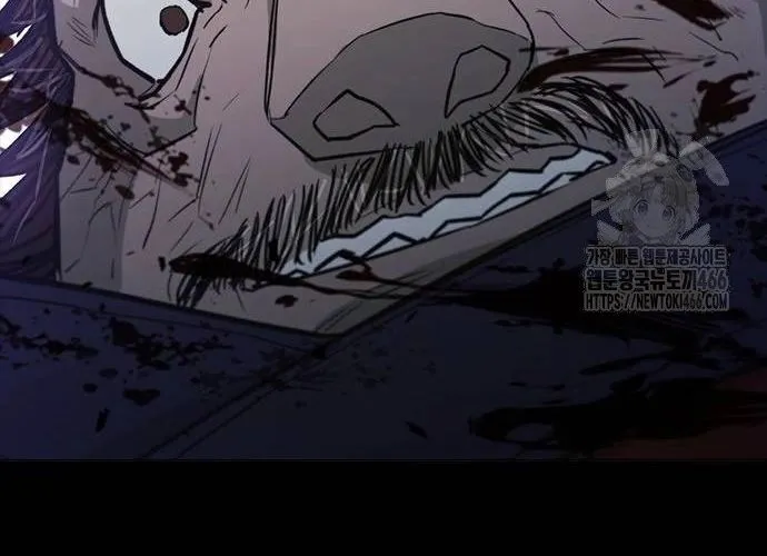 Con Đường Của Võ Giả Chap 206 - Next Chap 207