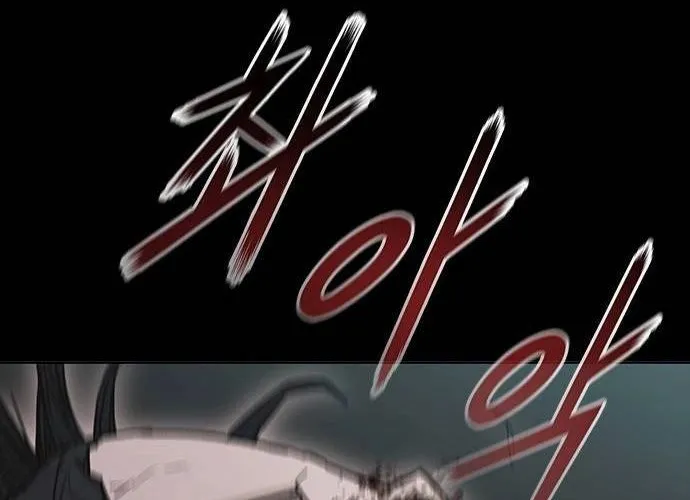 Con Đường Của Võ Giả Chap 206 - Next Chap 207