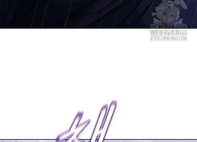 Con Đường Của Võ Giả Chap 209 - Next Chap 210