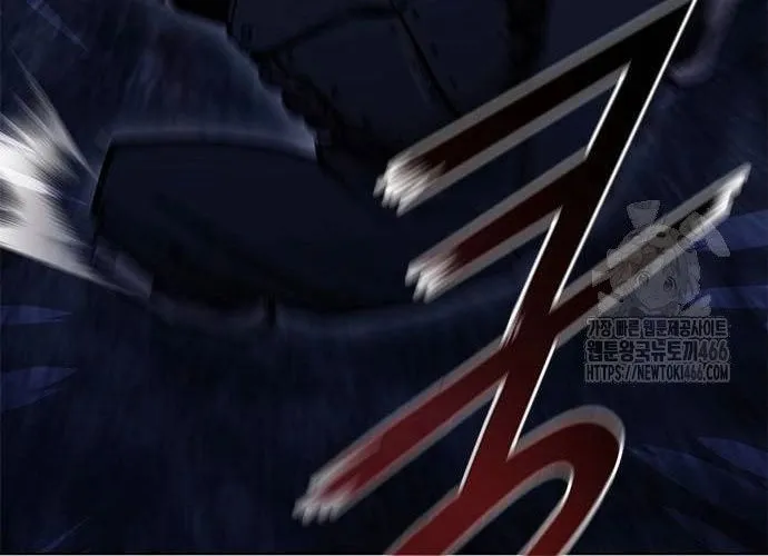 Con Đường Của Võ Giả Chap 209 - Next Chap 210