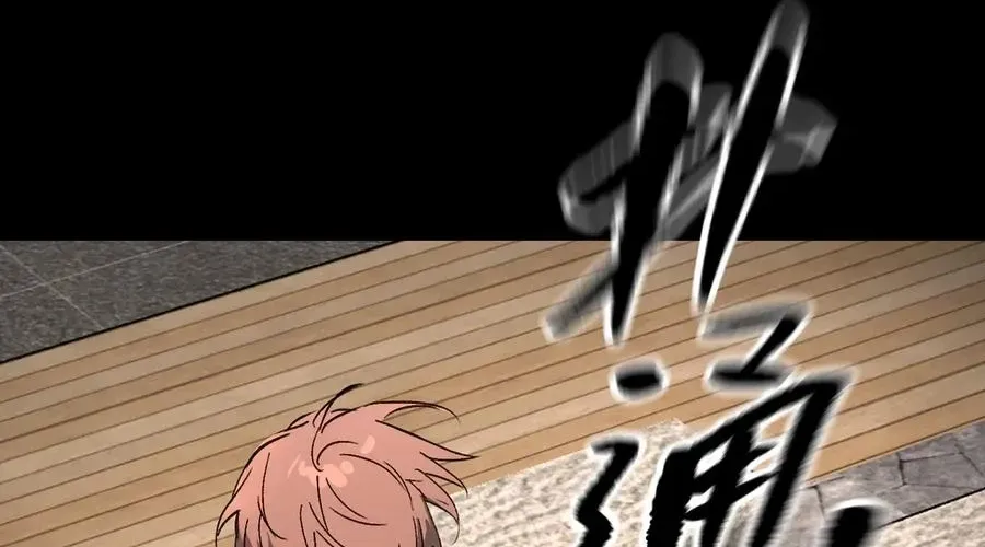 Ác Chi Hoàn Chap 67 - Next Chap 68