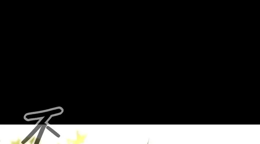 Ác Chi Hoàn Chap 67 - Next Chap 68