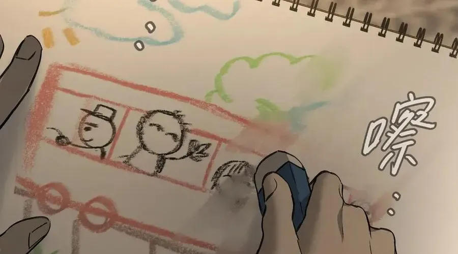 Ác Chi Hoàn Chap 67 - Next Chap 68