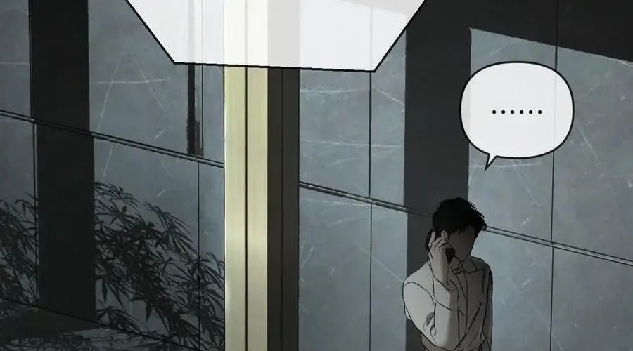 Ác Chi Hoàn Chap 67 - Next Chap 68