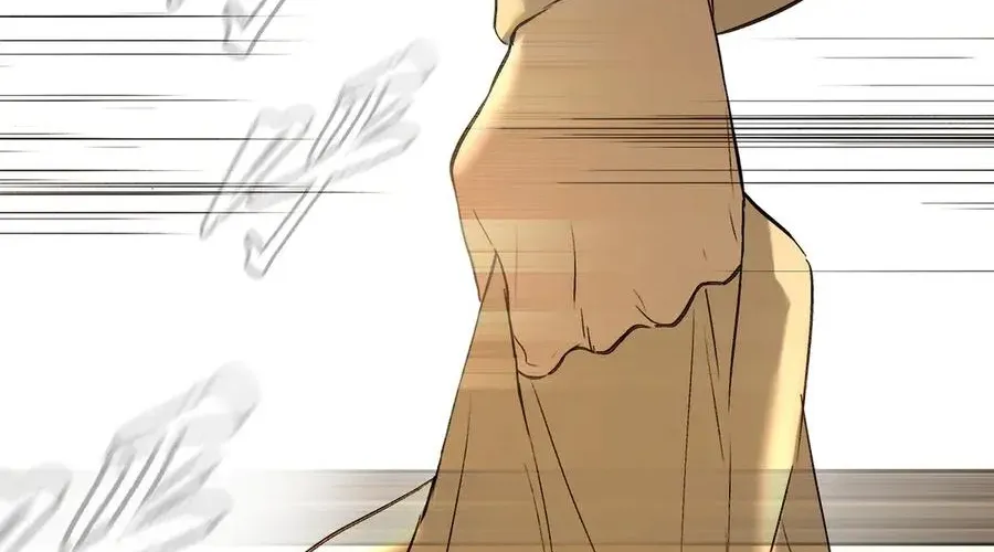 Ác Chi Hoàn Chap 67 - Next Chap 68