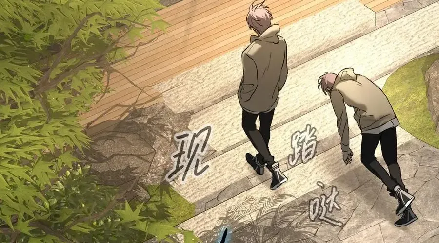 Ác Chi Hoàn Chap 67 - Next Chap 68