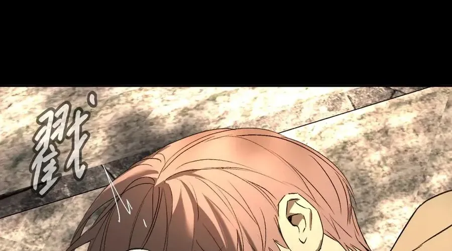 Ác Chi Hoàn Chap 67 - Next Chap 68