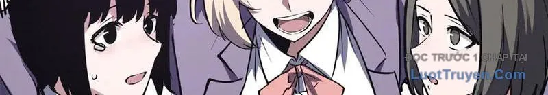 Thiếu Nợ Quá Nhiều, Ta Bị Ép Trở Thành Người Làm Công Của Tà Thần Chap 17 - Next Chap 18