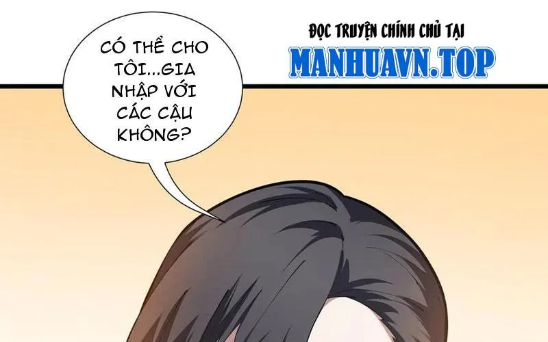 Thiếu Nợ Quá Nhiều, Ta Bị Ép Trở Thành Người Làm Công Của Tà Thần Chap 19 - Next Chap 20