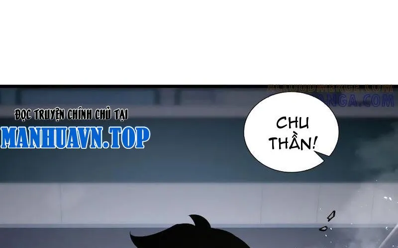 Thiếu Nợ Quá Nhiều, Ta Bị Ép Trở Thành Người Làm Công Của Tà Thần Chap 17 - Next Chap 18