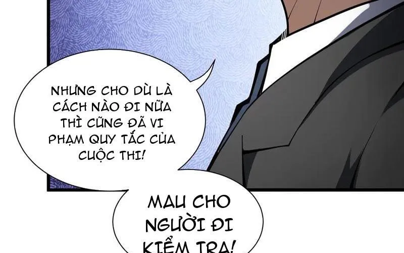 Thiếu Nợ Quá Nhiều, Ta Bị Ép Trở Thành Người Làm Công Của Tà Thần Chap 16 - Next Chap 17